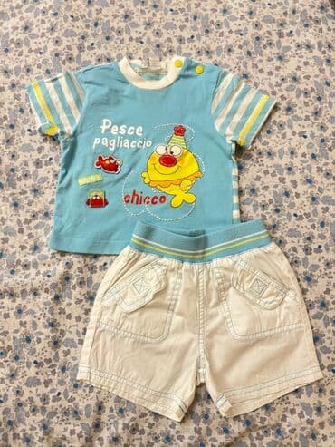 Uşaq dəsti, Oğlan üçün, 6 - 9 ay lalafo.az -da Uşaq dəsti, Oğlan üçün, 6 - 9 ay