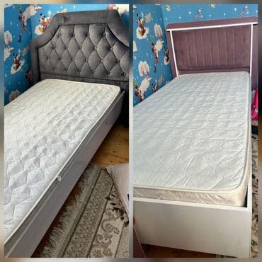 Oğlan və qız üçün, Çarpayı, Bazasız, Matras ilə, Siyirməsiz lalafo.az -da Oğlan və qız üçün, Çarpayı, Bazasız, Matras ilə, Siyirməsiz