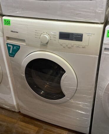 Paltaryuyan maşın Hisense, 7 kq, İşlənmiş, Avtomat, Qurutmasız lalafo.az -da Paltaryuyan maşın Hisense, 7 kq, İşlənmiş, Avtomat, Qurutmasız