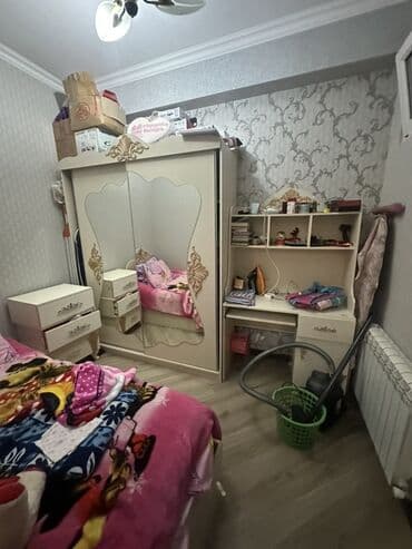 Qız üçün, Təknəfərlik çarpayı, Yazı masası lalafo.az -da Qız üçün, Təknəfərlik çarpayı, Yazı masası