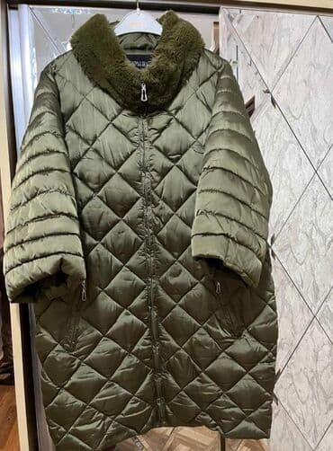 Kurtka 42 beden 19 manat qolu azca qısa modeldir unvan hezi aslanov lalafo.az -da Kurtka 42 beden 19 manat qolu azca qısa modeldir unvan hezi aslanov