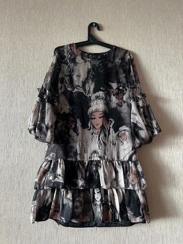 Gündəlik don, Mini, Phardi, L lalafo.az -da Gündəlik don, Mini, Phardi, L