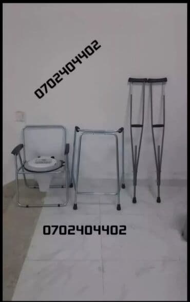 Xəstə karşok xadok volker kastil çatdirilma var. Əlil xesteler üçün lalafo.az -da Xəstə karşok xadok volker kastil çatdirilma var. Əlil xesteler üçün