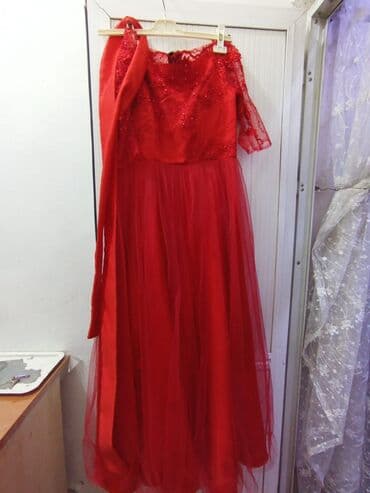 Qırmızı ziyafət/libas - Model: bir çiyin açıq, asimmetrik kəsim - Üst lalafo.az -da Qırmızı ziyafət/libas - Model: bir çiyin açıq, asimmetrik kəsim - Üst