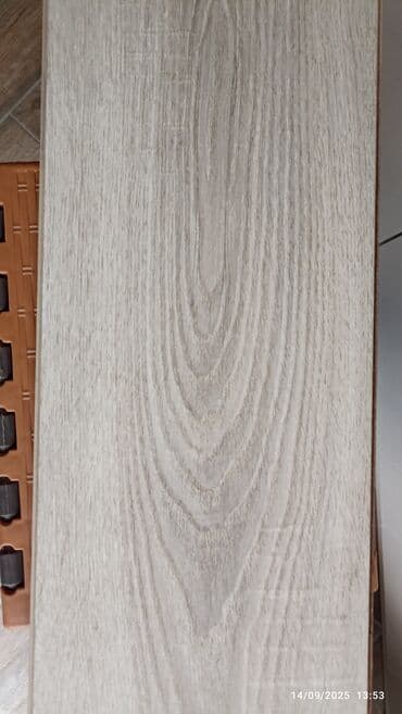 Laminat 8mm 22kvadrat .7manat satılır lalafo.az -da Laminat 8mm 22kvadrat .7manat satılır