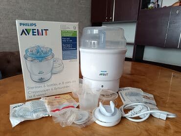 Buxarlı bişirici Philips, qabların sayı - 4 və daha çox lalafo.az -da — 1 Buxarlı bişirici Philips, qabların sayı - 4 və daha çox — 1