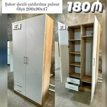 Yeni, 2 qapılı Dolab-asılqan lalafo.az -da Yeni, 2 qapılı Dolab-asılqan