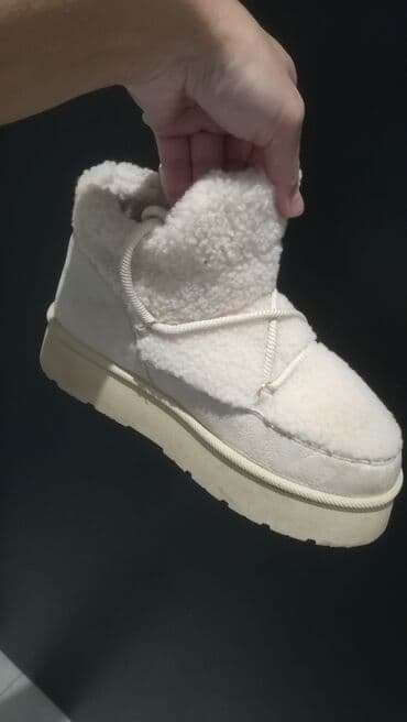 Uqqilər, Ölçü: 41, Yeni lalafo.az -da Uqqilər, Ölçü: 41, Yeni