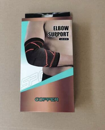 Информатика: Mis Sport “COPPER” seriyası – dəstək və kompressiya aksesuarları at lalafo.az — 3 Информатика: Mis Sport “COPPER” seriyası – dəstək və kompressiya aksesuarları — 3