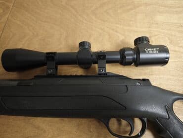 Yaxşı vəziyyətdə Kral tüfəngi,optikasız qiymət 150 lalafo.az -da Yaxşı vəziyyətdə Kral tüfəngi,optikasız qiymət 150