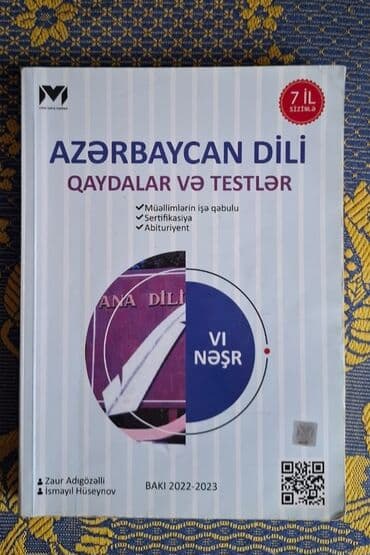 Azərbaycan dili – Qaydalar və Testlər (VI nəşr) - Nəşr: MHM Tədris lalafo.az -da Azərbaycan dili – Qaydalar və Testlər (VI nəşr) - Nəşr: MHM Tədris