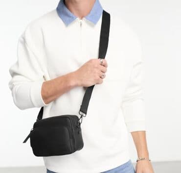 Çiyin çantası, Pull & Bear lalafo.az -da Çiyin çantası, Pull & Bear