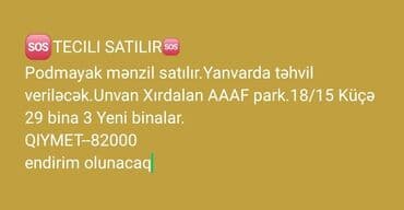 2 otaqlı, Yeni tikili, 81 kv. m lalafo.az -da 2 otaqlı, Yeni tikili, 81 kv. m