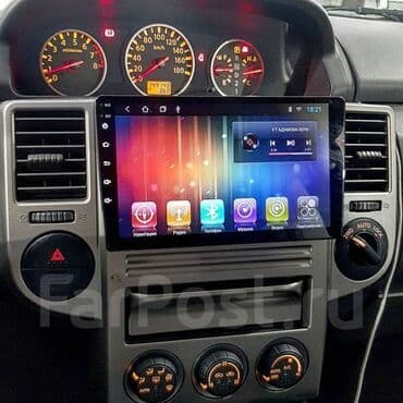 Nissan x-treil 2002 android monitor 🚙🚒 ünvana və bölgələrə ödənişli lalafo.az -da Nissan x-treil 2002 android monitor 🚙🚒 ünvana və bölgələrə ödənişli