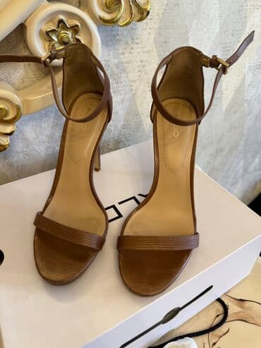 Aldo, Ölçü: 37.5, rəng - Qəhvəyi, İşlənmiş lalafo.az -da Aldo, Ölçü: 37.5, rəng - Qəhvəyi, İşlənmiş