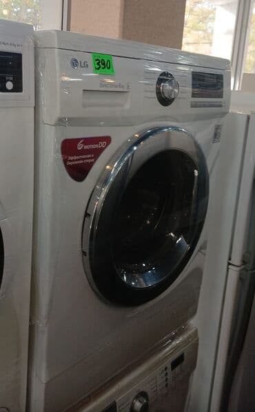Paltaryuyan maşın LG, 6 kq, Avtomat, Qurutmasız lalafo.az -da Paltaryuyan maşın LG, 6 kq, Avtomat, Qurutmasız