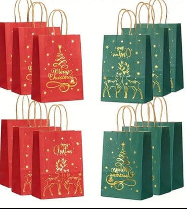 Xəritələr: 70 qəpikyə Hədiyyə paketi (kraft paket) (kağız torba) Ölçüləri lalafo.az -da — 1 Xəritələr: 70 qəpikyə Hədiyyə paketi (kraft paket) (kağız torba) Ölçüləri — 1