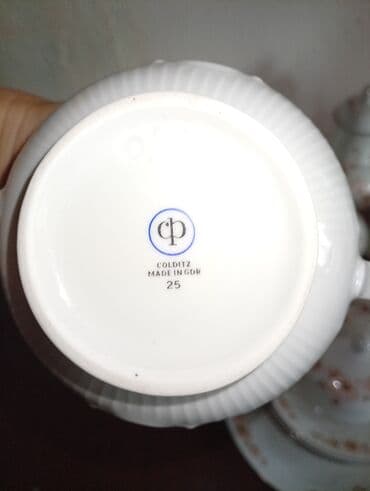 Çay dəsti, rəng - Ağ, Farfor, Almaniya lalafo.az -da Çay dəsti, rəng - Ağ, Farfor, Almaniya