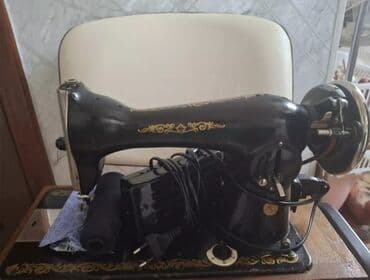 Qədimi Tikiş maşını satılır.İşlək vəziyyətdədir. Aşağı yeri var lalafo.az -da Qədimi Tikiş maşını satılır.İşlək vəziyyətdədir. Aşağı yeri var