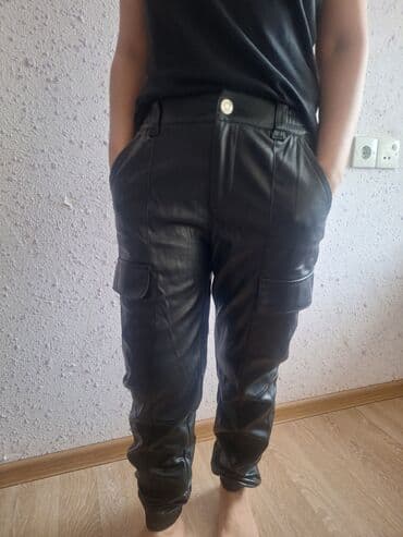 Şalvar, Bershka, XS, rəng - Qara lalafo.az -da Şalvar, Bershka, XS, rəng - Qara