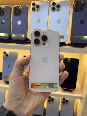 IPhone 16 Pro, 128 GB, Desert Titanium, Face ID lalafo.az -da IPhone 16 Pro, 128 GB, Desert Titanium, Face ID