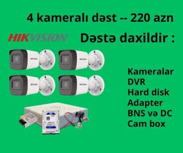 Hikvision 4 kameralı təhlükəsizlik sistemi — 220 AZN Dəst tərkibi: - lalafo.az -da Hikvision 4 kameralı təhlükəsizlik sistemi — 220 AZN Dəst tərkibi: -