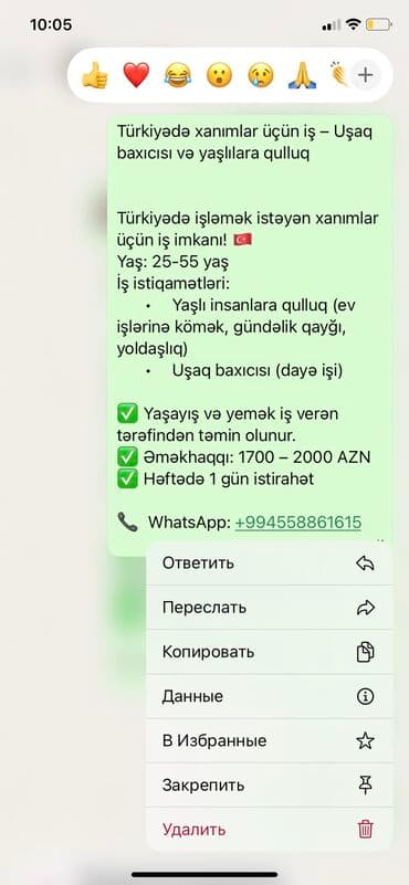 Türkiyədə xanımlar üçün iş – Uşaq baxıcısı və yaşlılara qulluq lalafo.az -da Türkiyədə xanımlar üçün iş – Uşaq baxıcısı və yaşlılara qulluq