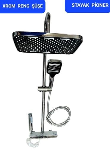 Duş Krantı Başlığı Stayak əl duşu əl Bede si daxil olmağla dəst lalafo.az -da Duş Krantı Başlığı Stayak əl duşu əl Bede si daxil olmağla dəst