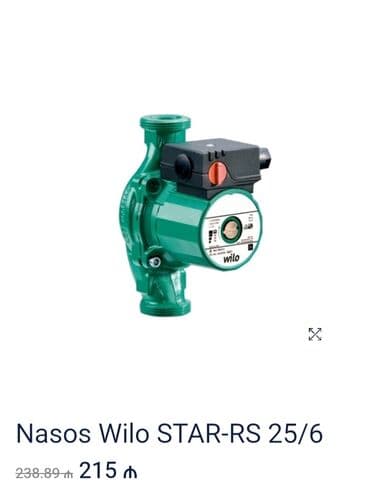 Wilo STAR-RS 25/6 dövriyyə nasosu - İstilik sistemləri və isti su lalafo.az -da Wilo STAR-RS 25/6 dövriyyə nasosu - İstilik sistemləri və isti su