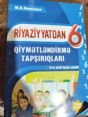 Riyaziyyat 6-cı sinif, Ödənişli çatdırılma lalafo.az -da Riyaziyyat 6-cı sinif, Ödənişli çatdırılma