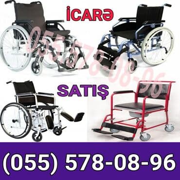 Əlil Arabası Elil Arabası Kirayəsi və Satışı Satış Və İcarədə lalafo.az -da Əlil Arabası Elil Arabası Kirayəsi və Satışı Satış Və İcarədə