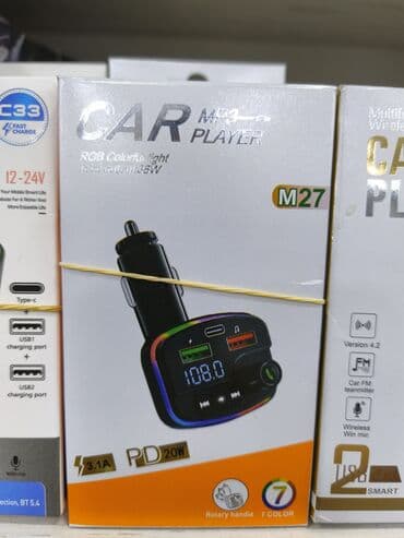 M27 avtomobil FM pleyer və şarj cihazı - FM transmiter: 108.0 MHz lalafo.az -da M27 avtomobil FM pleyer və şarj cihazı - FM transmiter: 108.0 MHz