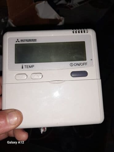 Kondisioner pulutu 6 ədəd qalıb. Orginal və təzədir qutusunda. Cuzi lalafo.az -da Kondisioner pulutu 6 ədəd qalıb. Orginal və təzədir qutusunda. Cuzi