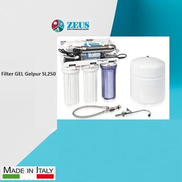 Сепараторы: Fikter GEL GelpurSL250-İtaliya.! FİLTER Gel Gelpur SL 250 – 750 at lalafo.az — 1 Сепараторы: Fikter GEL GelpurSL250-İtaliya.! FİLTER Gel Gelpur SL 250 – 750 — 1