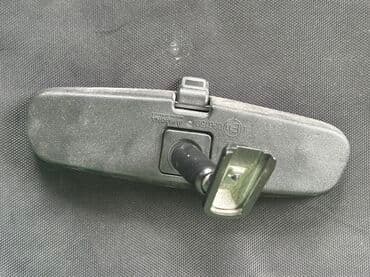 Avtomobil salonu üçün arxa görüntü güzgüsü - Universal tip montaj lalafo.az -da Avtomobil salonu üçün arxa görüntü güzgüsü - Universal tip montaj