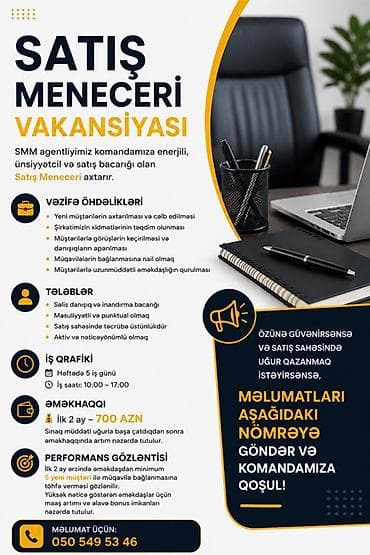 Satış meneceri tələb olunur, İstənilən yaş, Aylıq ödəniş lalafo.az -da Satış meneceri tələb olunur, İstənilən yaş, Aylıq ödəniş
