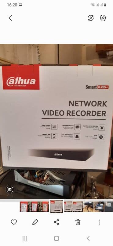 Dahua Brendi NVR IP kamera ucin 4 port. Tam yeni ustundə 2TB yaddaş lalafo.az -da Dahua Brendi NVR IP kamera ucin 4 port. Tam yeni ustundə 2TB yaddaş
