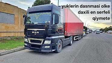 Yükdaşıma xidməti – ölkə daxili ən sərfəli qiymətə. - MAN markalı lalafo.az -da Yükdaşıma xidməti – ölkə daxili ən sərfəli qiymətə. - MAN markalı