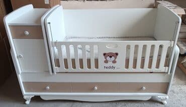 Oğlan və qız üçün, Beşik lalafo.az -da Oğlan və qız üçün, Beşik