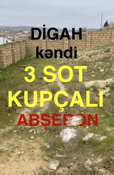 3 sot, Tikinti, Mülkiyyətçi, Kupça (Çıxarış) lalafo.az -da 3 sot, Tikinti, Mülkiyyətçi, Kupça (Çıxarış)