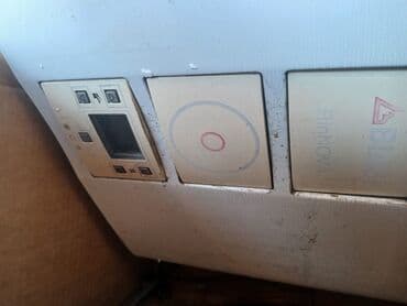 Biasi RINNOVA divar tipli qaz kombi - Marka/model: Biasi RinNOVA - lalafo.az -da Biasi RINNOVA divar tipli qaz kombi - Marka/model: Biasi RinNOVA -