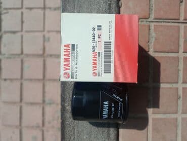 YAMAHA, 2015 il, Orijinal, Yaponiya lalafo.az -da YAMAHA, 2015 il, Orijinal, Yaponiya