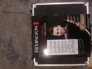 Saç qırxan maşın, Remington lalafo.az -da Saç qırxan maşın, Remington