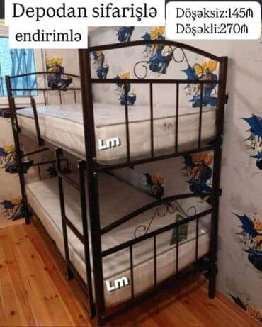 Yeni, İkinəfərlik çarpayı, Matras ilə lalafo.az -da Yeni, İkinəfərlik çarpayı, Matras ilə