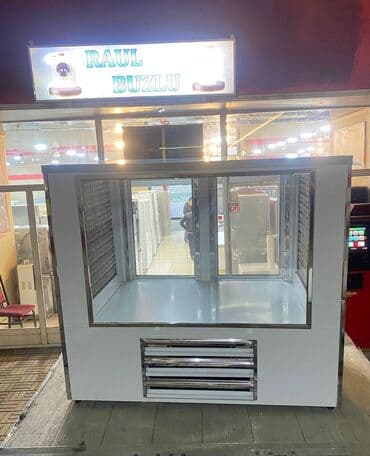 Şüşəli vitrin tipli soyuducu/köşk - Ön və yanları şəffaf şüşə lalafo.az -da Şüşəli vitrin tipli soyuducu/köşk - Ön və yanları şəffaf şüşə