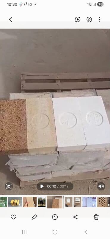 Oda davamli kərpiclər. yjksək kefiyyətli lalafo.az -da Oda davamli kərpiclər. yjksək kefiyyətli