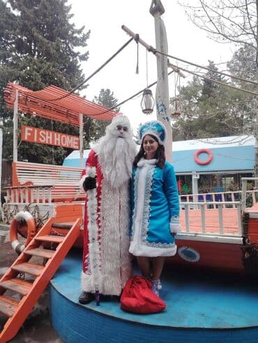 Yeni il şənlikləri üçün animator xidməti - Şən Baba, Qar qız və lalafo.az -da — 9 Yeni il şənlikləri üçün animator xidməti - Şən Baba, Qar qız və — 9