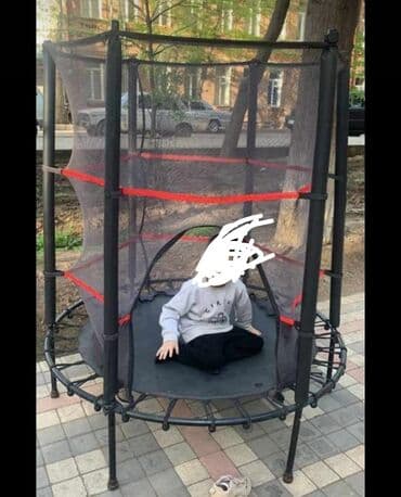 Uşaq üçün təhlükəsizlik torlu mini batut - Dairəvi formalı, metal lalafo.az -da Uşaq üçün təhlükəsizlik torlu mini batut - Dairəvi formalı, metal