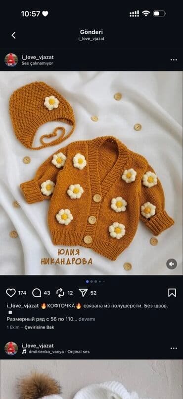 Манежи: Комплект, Унисекс, 0 - 3 мес. at lalafo.az — 3 Манежи: Комплект, Унисекс, 0 - 3 мес. — 3