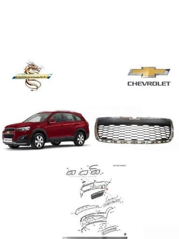 Chevrolet Captiva 2015 il, Çin, Rayonlara çatdırılma, Ödənişli çatdırılma, Pulsuz çatdırılma lalafo.az -da Chevrolet Captiva 2015 il, Çin, Rayonlara çatdırılma, Ödənişli çatdırılma, Pulsuz çatdırılma